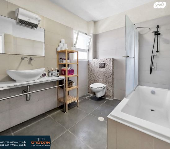 בית פרטי/ קוטג', להבים