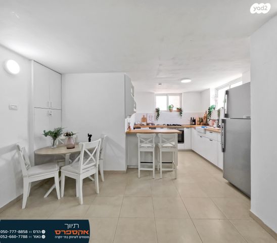 בית פרטי/ קוטג', להבים