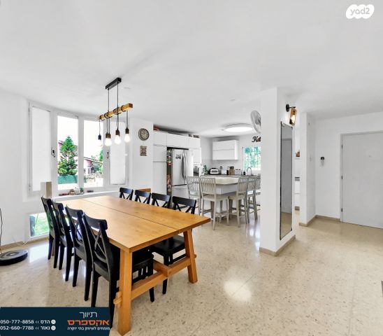 בית פרטי/ קוטג', להבים