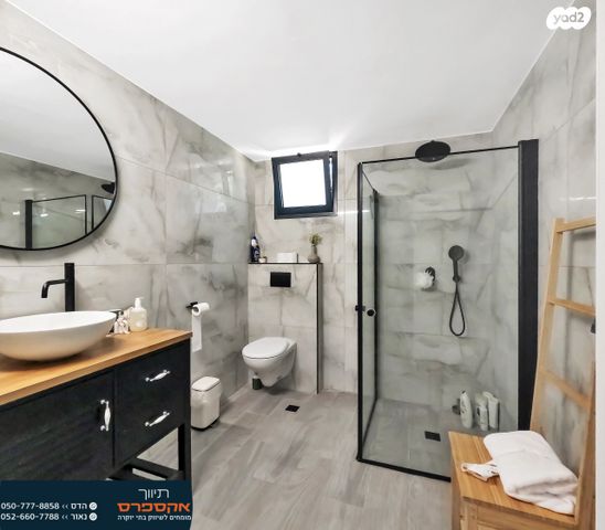 בית פרטי/ קוטג', להבים