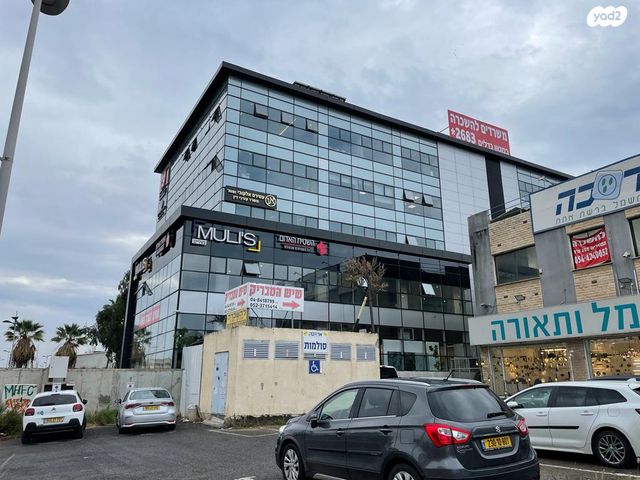 משרדים, דרך חיפה 37, קרית אתא