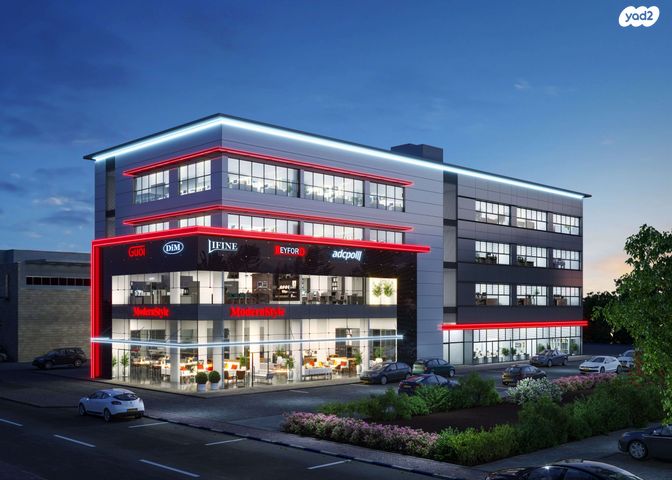 משרדים, דרך חיפה 37, קרית אתא