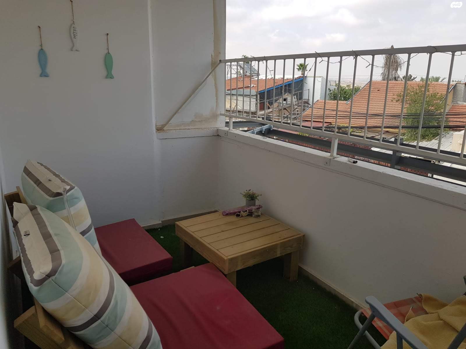 הורד 5