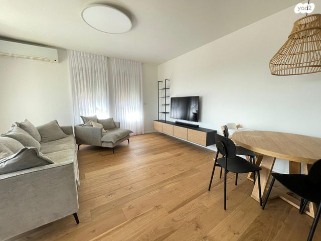 שדרות פנחס ספיר 7