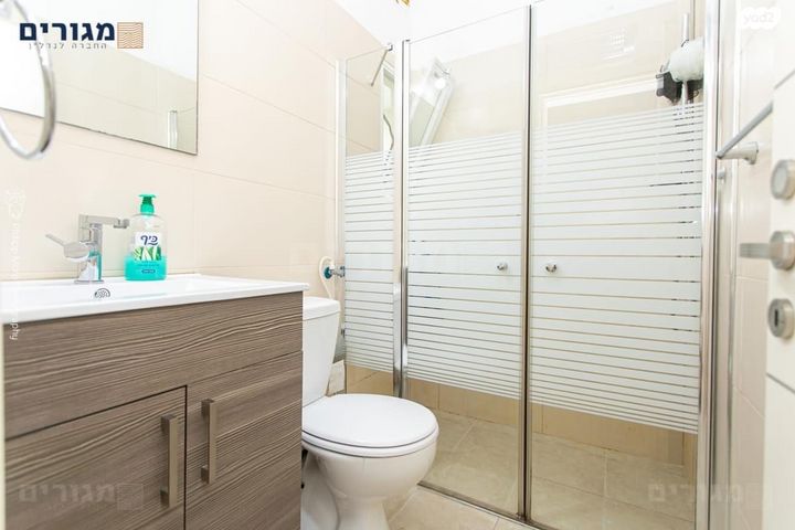 דירה, דרך יד לבנים, חיפה