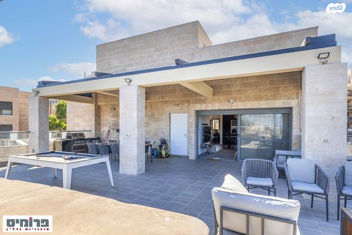 גג/ פנטהאוז, פרחי חן, בית הכרם, רמת בית הכרם, ירושלים