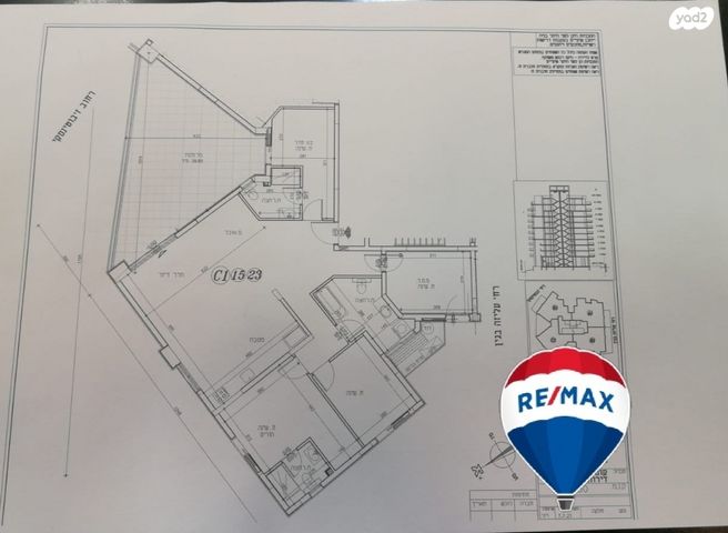 גג/ פנטהאוז, בנות חיל, ראשון לציון