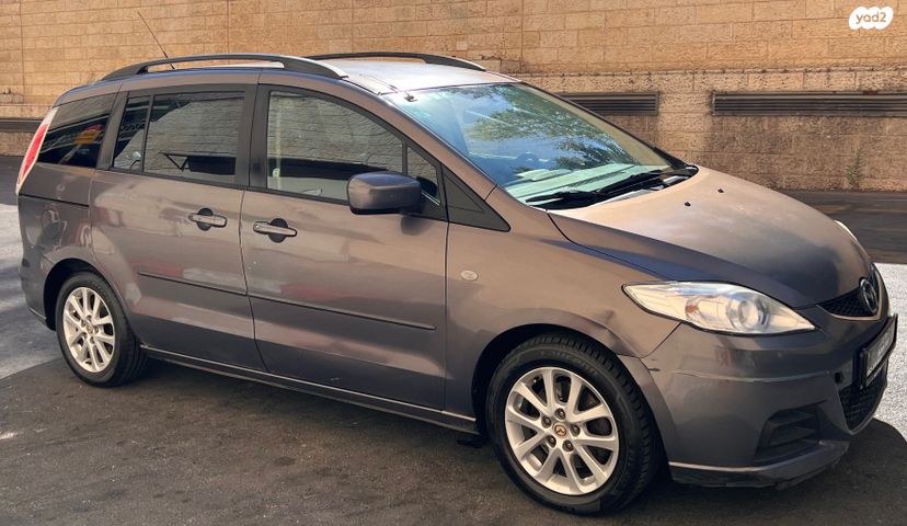 מאזדה 5