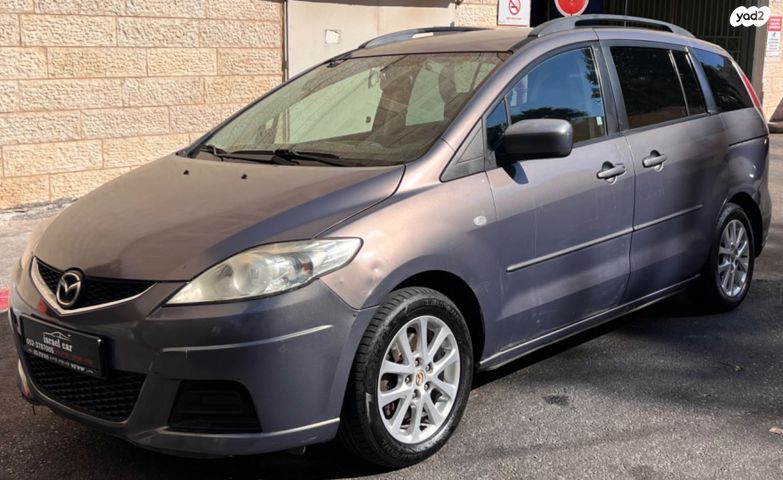 מודעת רכב מאזדה 5