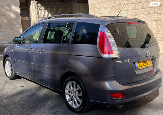 מאזדה 5
