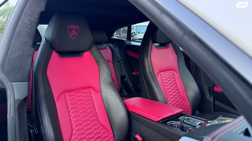 למבורגיני אורוס