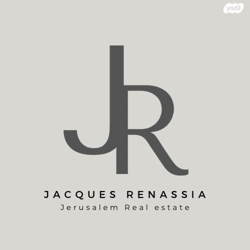 דירה, זאב פלק, חומת שמואל, הר חומה, ירושלים