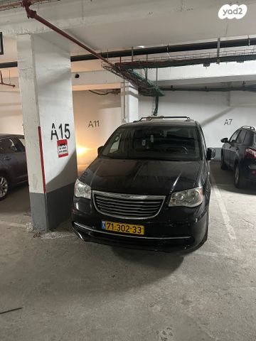 מודעת רכב קרייזלר גראנד וויאג'ר