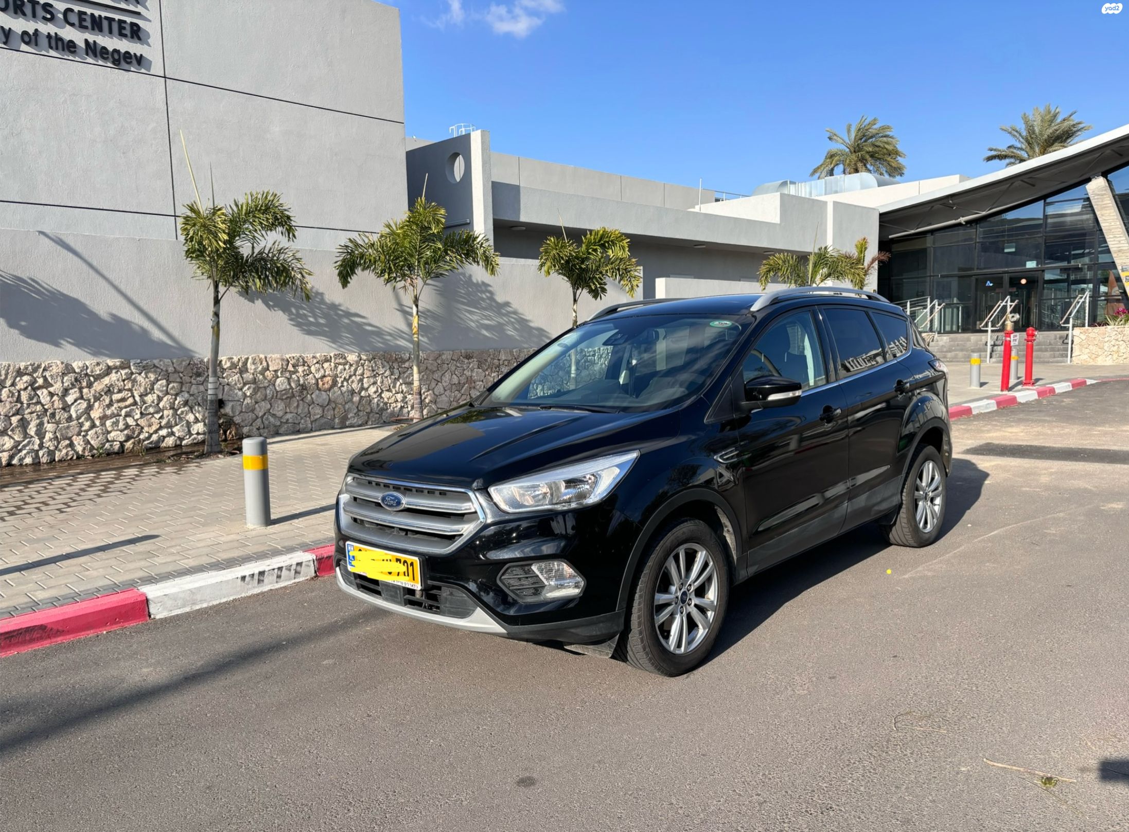 מודעת רכב פורד קוגה