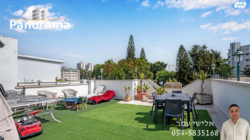 דופלקס, יפרח 28, ביצרון ורמת ישראל, תל אביב יפו