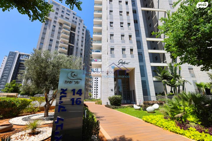 אריק לביא 14