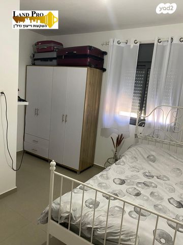 דירה, אורנה פורת, הרקפות, ראשון לציון