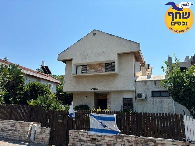 שבתאי 