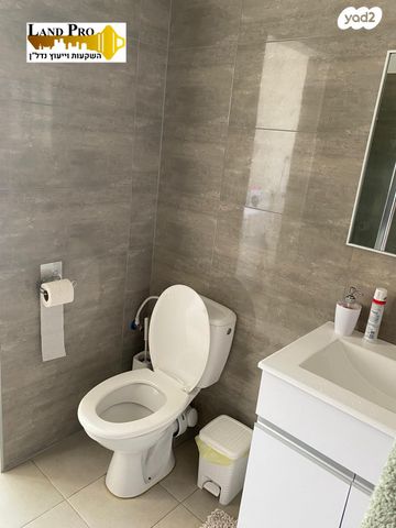 דירה, אורנה פורת, הרקפות, ראשון לציון