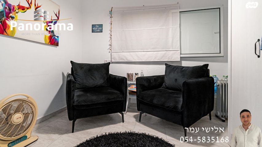 דופלקס, יפרח 28, ביצרון ורמת ישראל, תל אביב יפו