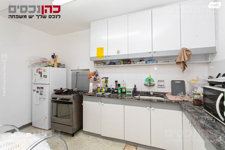 דירה, חניתה, חיפה