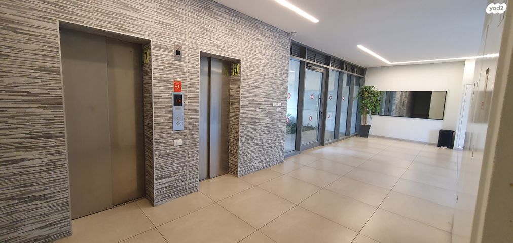 דירה, רחובות המדע, רחובות