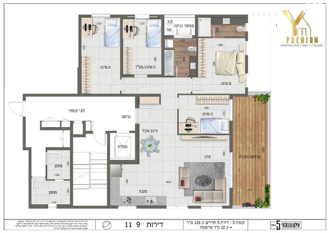 דירה, אילון הזבולוני, מוצקין הותיקה, קרית מוצקין