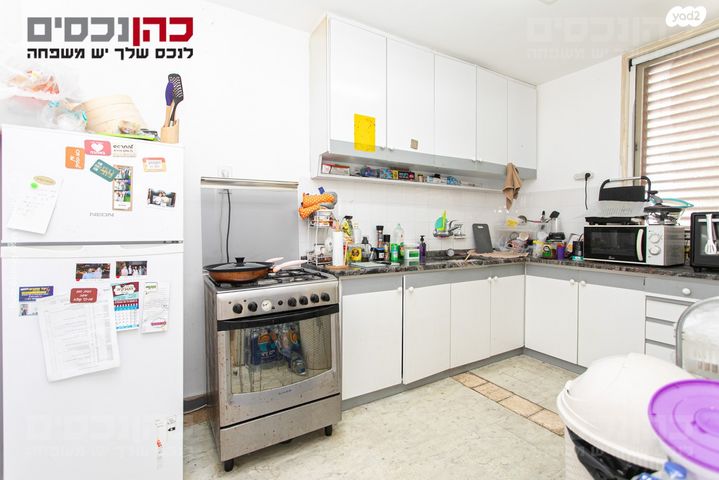 דירה, חניתה, חיפה