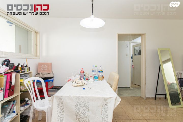 דירה, חניתה, חיפה