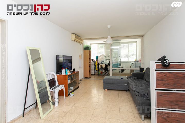 דירה, חניתה, חיפה