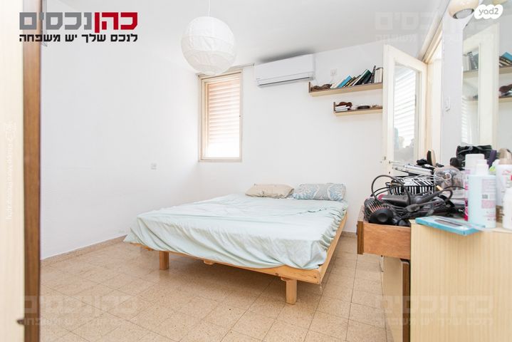 דירה, חניתה, חיפה