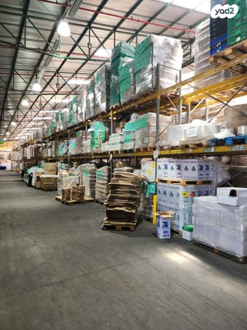 פארק עוגנים