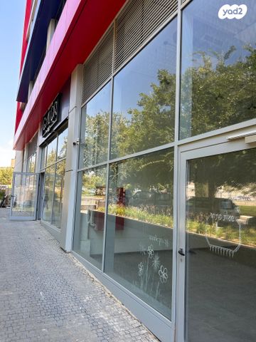 חנויות/ שטח מסחרי, הגנן, מרכז עינב, מודיעין מכבים רעות