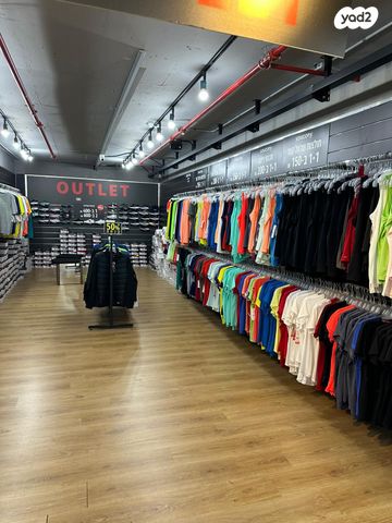 דרך בן גוריון 