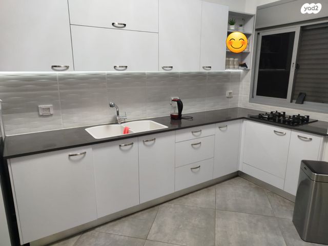 דרך האילנות 37