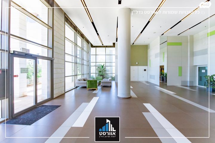 דירה, השקד, רמת אילן, גבעת שמואל