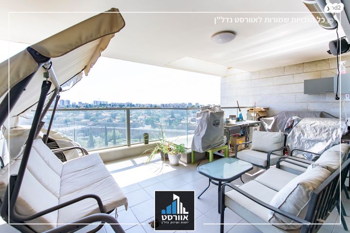 דירה, השקד, רמת אילן, גבעת שמואל