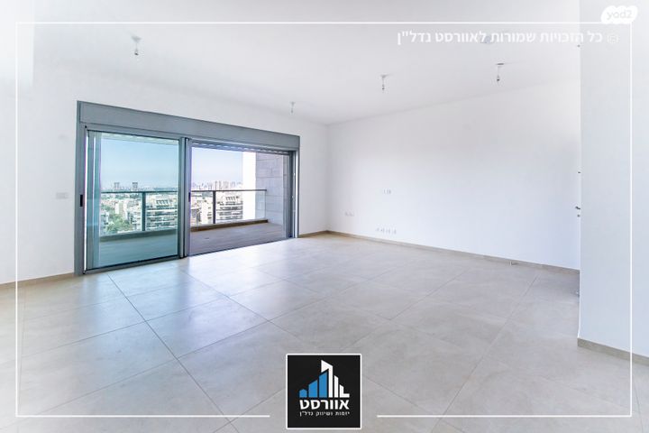 דירה, שיכון רסקו, קרית אונו