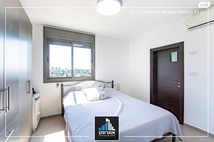 דירה, השקד, רמת אילן, גבעת שמואל