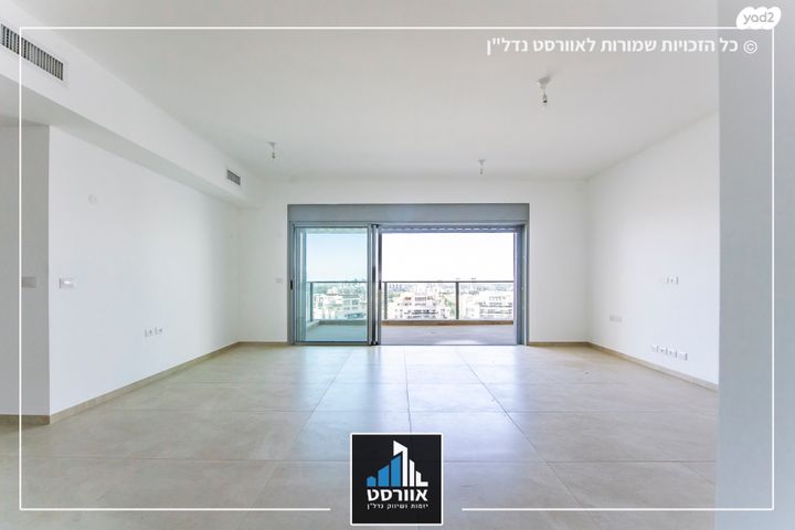 דירה, שיכון רסקו, קרית אונו