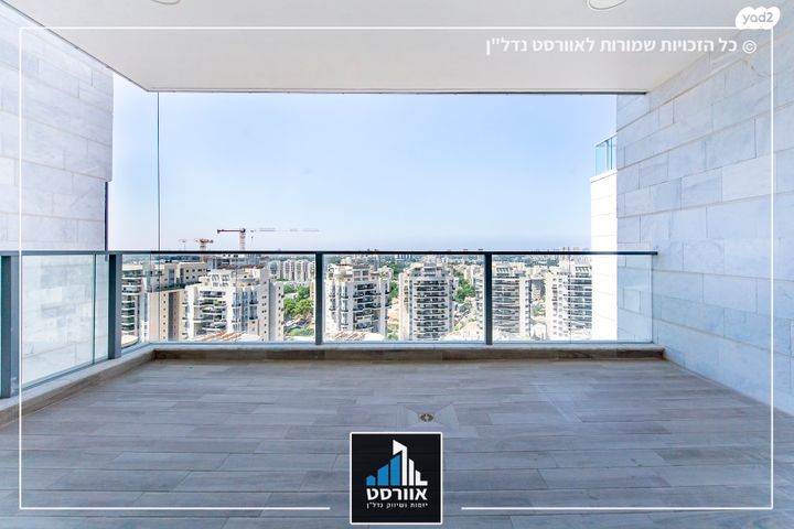 דירה, שיכון רסקו, קרית אונו