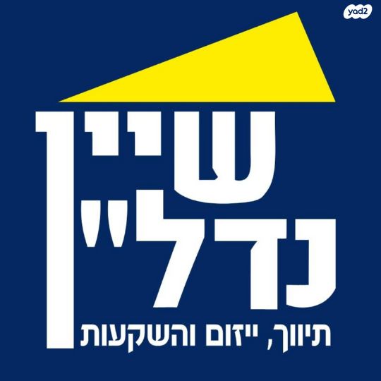 גג/ פנטהאוז, רמת השרון