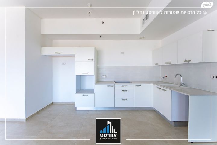 דירה, שיכון רסקו, קרית אונו