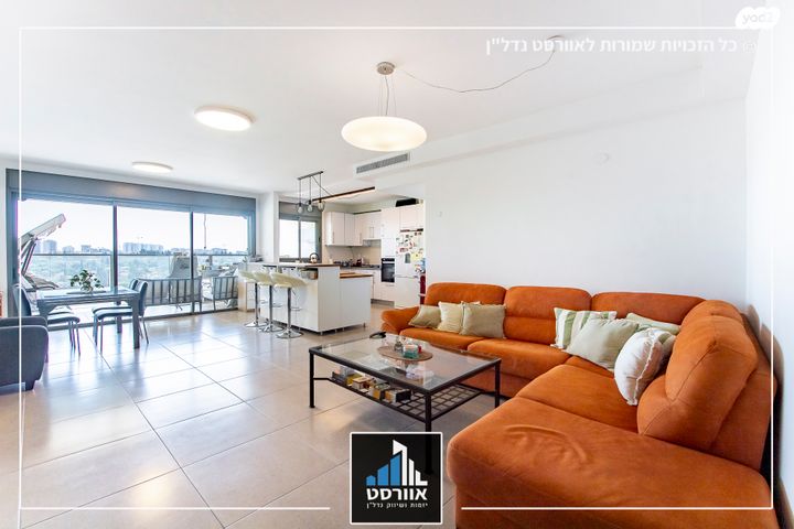 דירה, השקד, רמת אילן, גבעת שמואל