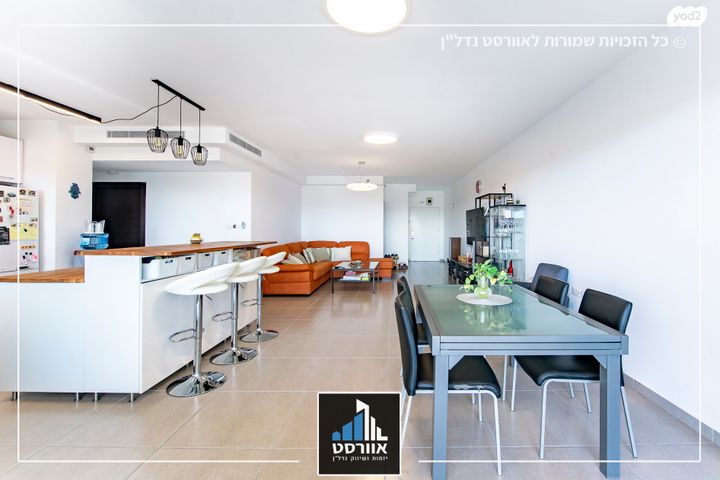 דירה, השקד, רמת אילן, גבעת שמואל