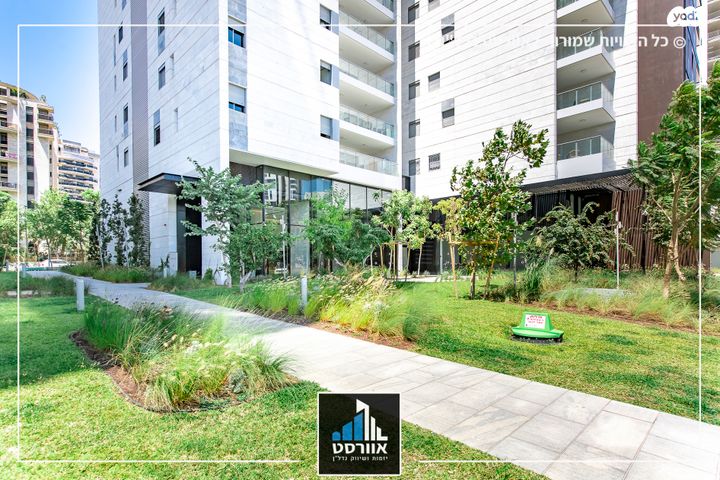 דירה, שיכון רסקו, קרית אונו