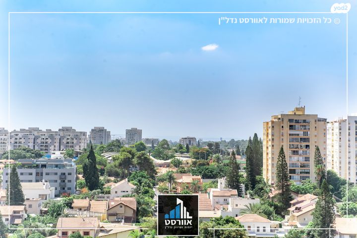 דירה, השקד, רמת אילן, גבעת שמואל