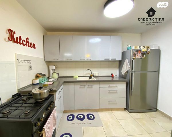 דירה, גלבוע, באר שבע