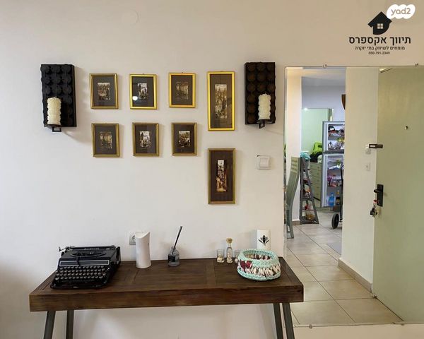 דירה, גלבוע, באר שבע