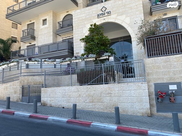 דירה, גרשון אבנר, ירושלים